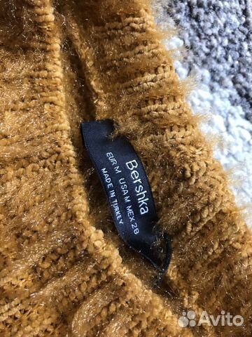 Кофта Кофта