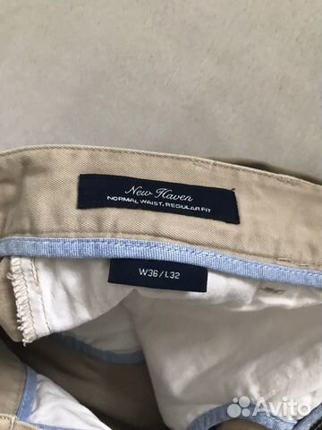 Gant брюки чиносы Gant брюки чиносы