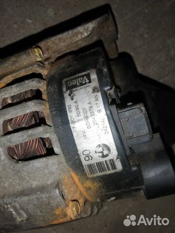 Генератор бмв E46 E39 X5 E53 Генератор бмв E46 E39 X5 E53