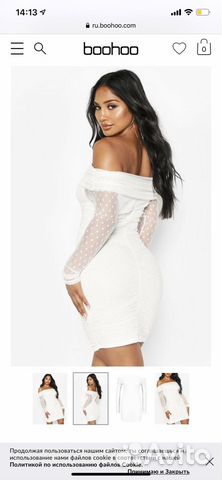 Платье с открытыми плечами ASOS boohoo