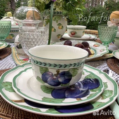 Пиалы «French Garden», Villeroy&Boch