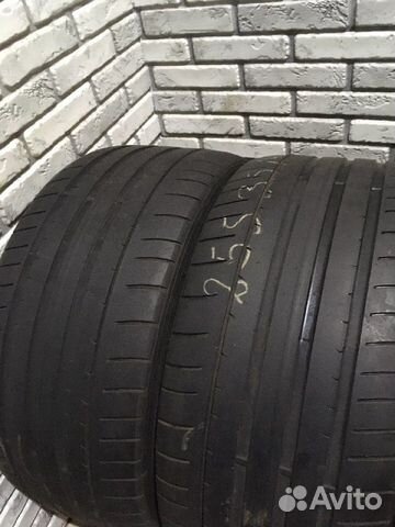 255 35 19 Dunlop Sport Maxx 255/35/19 255 35 19 Dunlop Sport Maxx 255/35/19