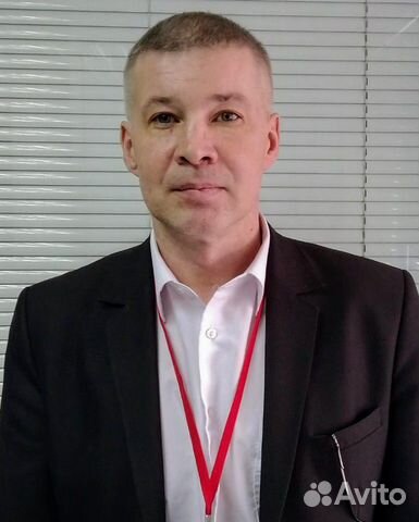 Охранник, вахта Охранник, вахта