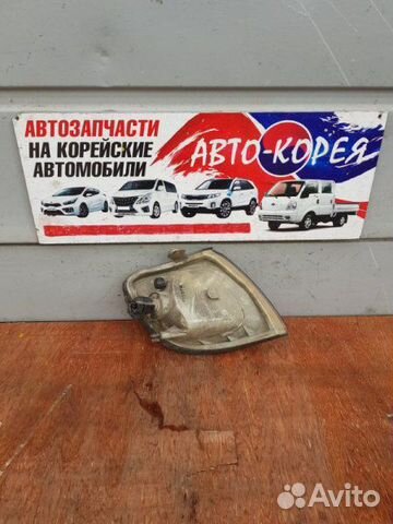 Поворотник передний левый Hyundai Trajet 1999-2008 Поворотник передний левый Hyundai Trajet 1999-2008
