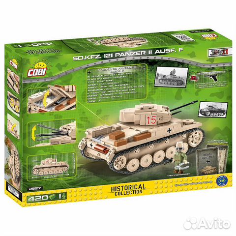 Конструктор Cobi Немецкий легкий танк Panzer 2