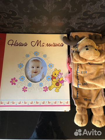 Фотоальбом «Моя малышка» в подарок ростомер велюро