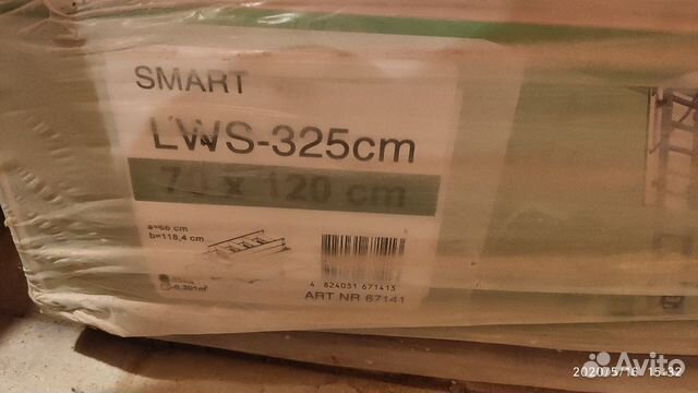 Чердачная лестница Farko Smart LWS-325 Чердачная лестница Farko Smart LWS-325