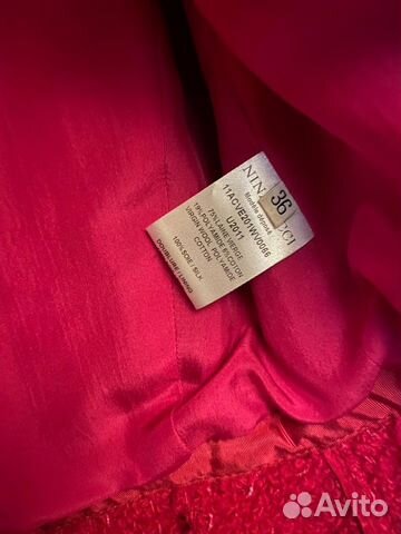 Жакет Nina Ricci оригинал Жакет Nina Ricci оригинал