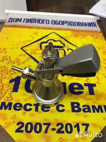 Заборные головки тип А