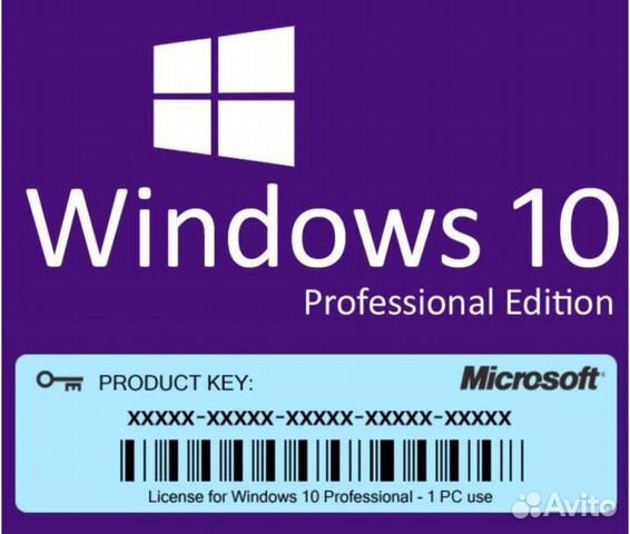 Windows 10 Windows 10