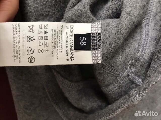 Dolce&gabbana. Толстовка мужская. Оригинал Dolce&gabbana. Толстовка мужская. Оригинал