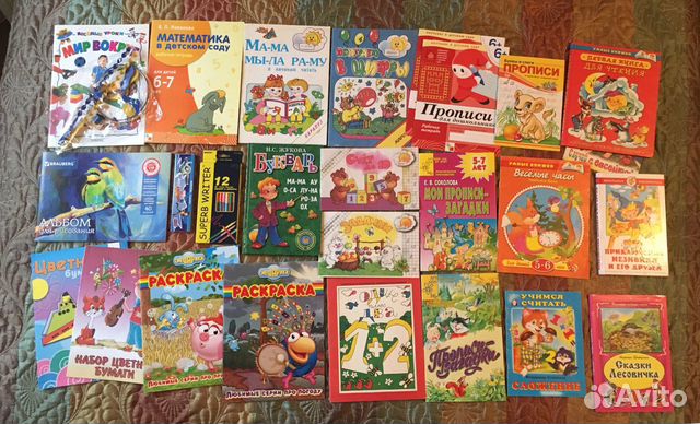 Очень большой набор обучающих книг 5-7 лет