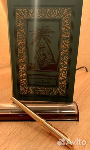 Печать листовок, визиток, книг, баннеров, наклеек