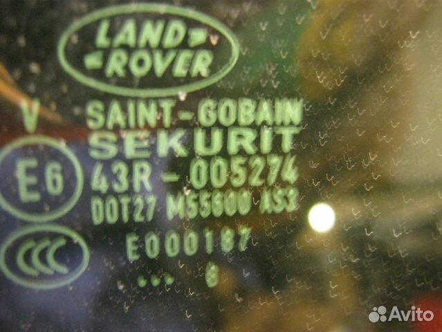 Люк в сборе Land Rover Range Rover 3 Люк в сборе Land Rover Range Rover 3