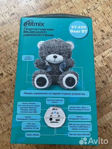 Портативная колонка Ritmix st-250 bear bt Портативная колонка Ritmix st-250 bear bt