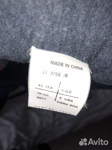 Куртка пальто кардиган Rick Owens оригинал Куртка пальто кардиган Rick Owens оригинал