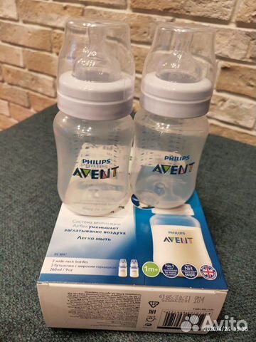 Бутылочки Philips Avent classic +