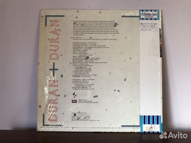 Duran Duran Sing Blue Silver японский LD LaserDisc Duran Duran Sing Blue Silver японский LD LaserDisc
