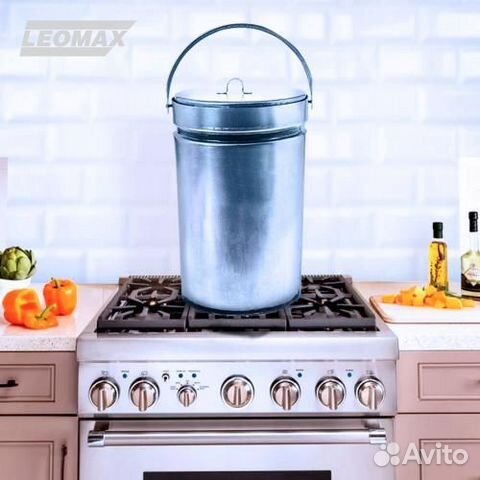 Коптильня Коптильня