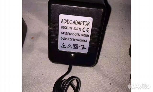 Зарядное устройство
