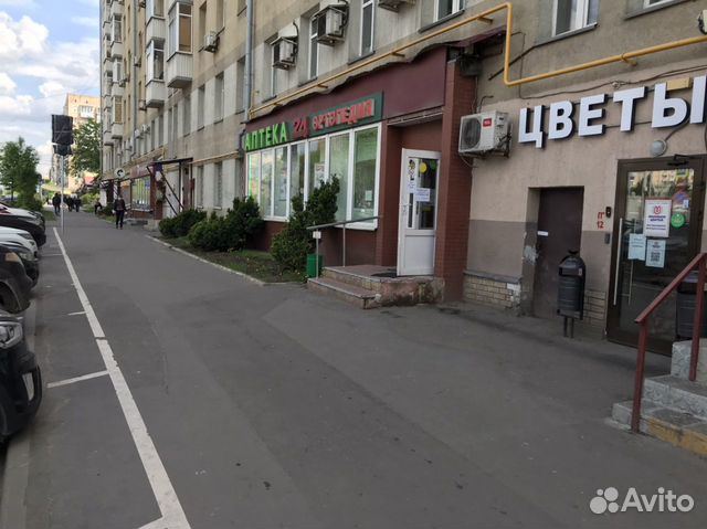 Аренда помещения