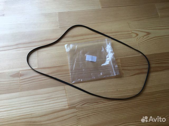 Пассик полудлина 460 мм Пассик полудлина 460 мм