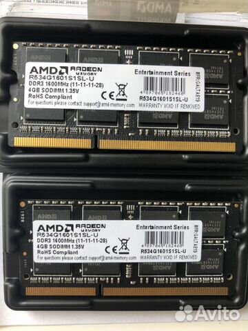 Оперативная память so-dimm ddr3L 2x4gb pc12800 Оперативная память so-dimm ddr3L 2x4gb pc12800
