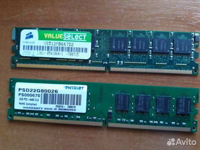 DDR2 2GB DDR2 2GB