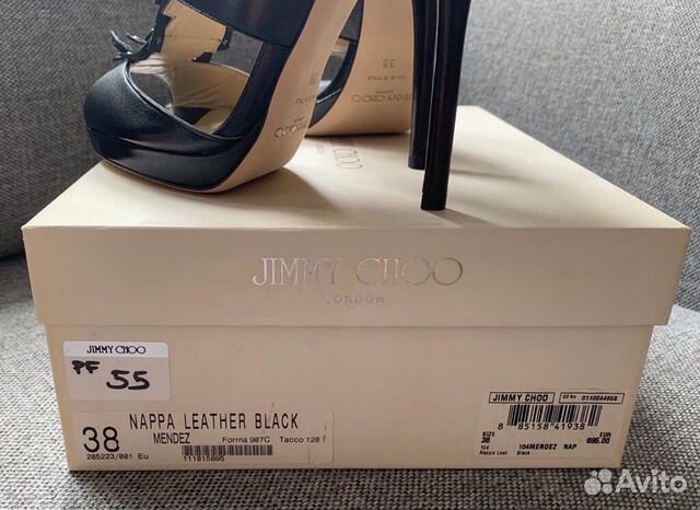 Босоножки jimmy choo