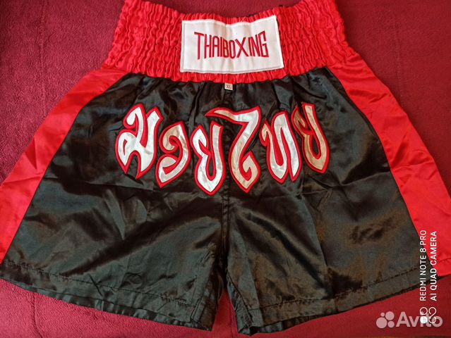 Шорты для тайского бокса р.L