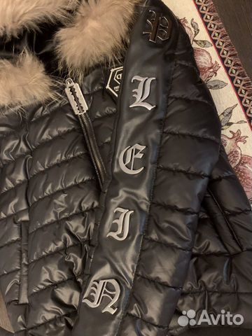 Женская куртка Женская куртка