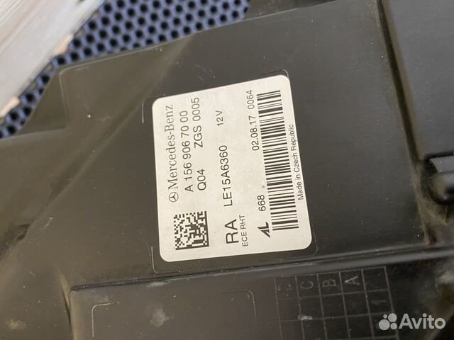 Mercedes GLA W156 фара правая LED