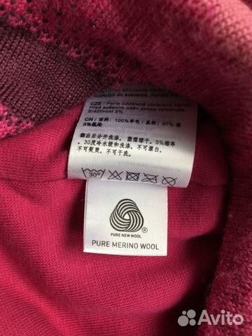 Шапка демисезонная Рейма / Reima Шапка демисезонная Рейма / Reima