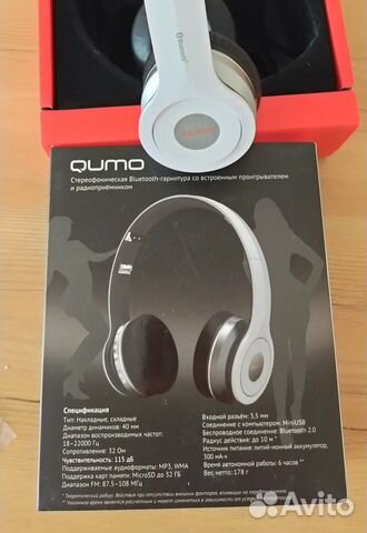 Bluetooth гарнитура Qumo trio Jazz 4Gb (белый)