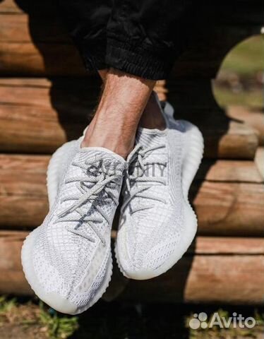 Adidas Yeezy Boost 350 Adidas Yeezy Boost 350