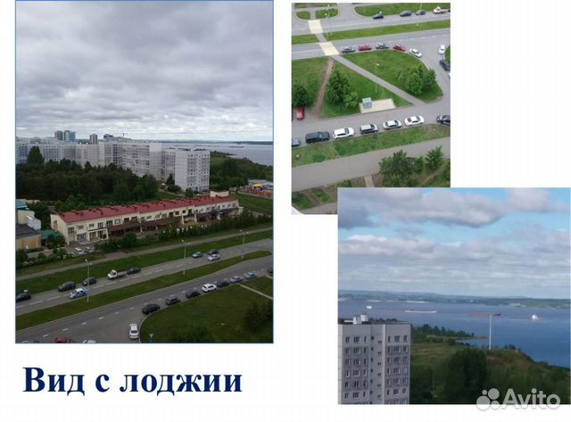 экологи набережные челны