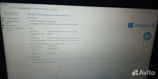 Ноутбук HP 250 G6(FHD)