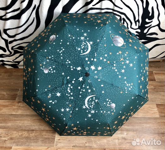 Зонт женский (Арт.887-3) Зонт женский (Арт.887-3)