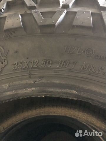 Шины Maxxis 35/12.50/16 Шины Maxxis 35/12.50/16