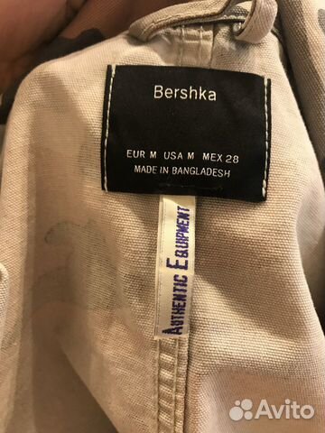Хлопковая куртка bershka размер M Хлопковая куртка bershka размер M