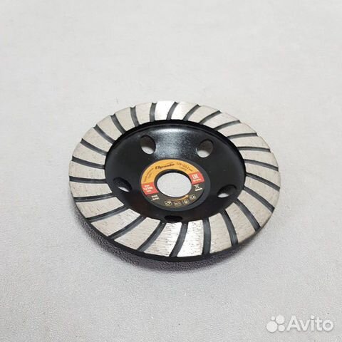 Алмазная чашка Sparta Turbo 125мм (Новые) Алмазная чашка Sparta Turbo 125мм (Новые)