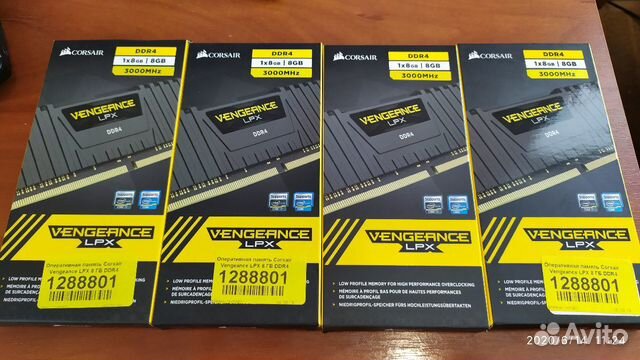 Corsair vengeance LPX 32GB (4 x 8GB) DDR4 3000MHz