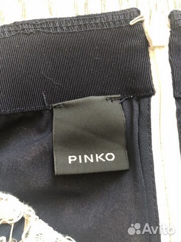 Юбка спортшик Pinko Юбка спортшик Pinko