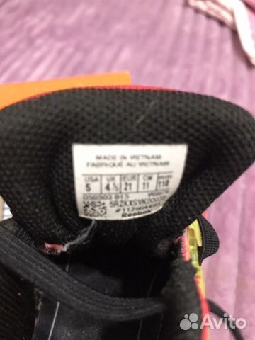 Кроссовки Рибок (оригинал) 18 р, по стельке 11 см Кроссовки Рибок (оригинал) 18 р, по стельке 11 см