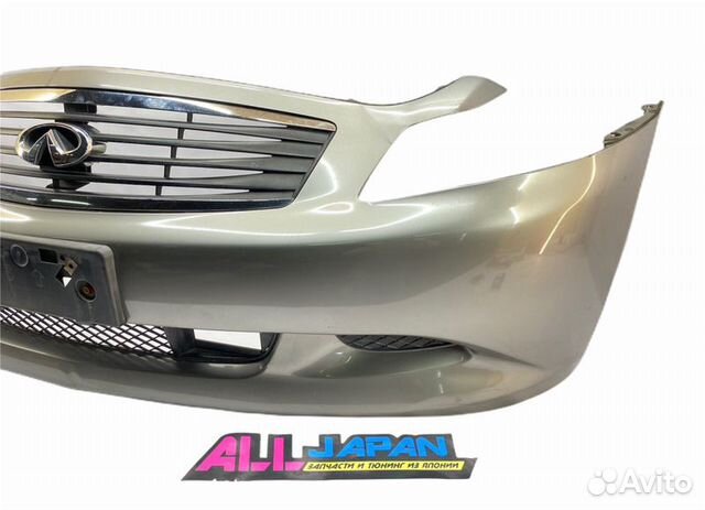 Бампер передний передний Nissan Skyline KV36 2006 Бампер передний передний Nissan Skyline KV36 2006