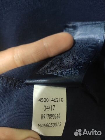 Футболка Tommy Hilfiger