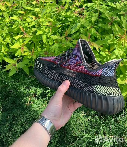 Adidas Yeezy Boost 350