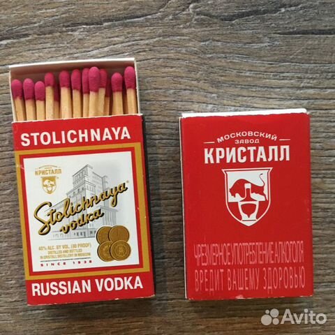 Коллекционные зажигалки, спички и наборы спичек Коллекционные зажигалки, спички и наборы спичек