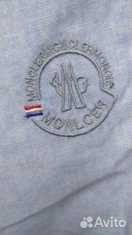 Брюки льняные Moncler Брюки льняные Moncler