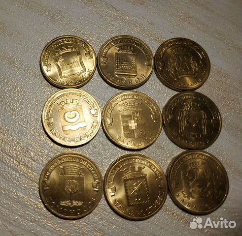 Монеты гвс, обмен на бм